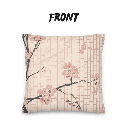 Blush Shoji Sakura Throw Pillow with Insert — Japanese Cherry Blossom Shoji Screen Cushion | Tonal Botanical