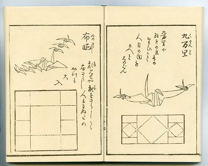 Unlock the Meaning Behind Origami: Purposeful Art Collecting